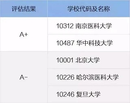 微信圖片_20201220102946.jpg