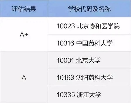 微信圖片_20201220103117.jpg