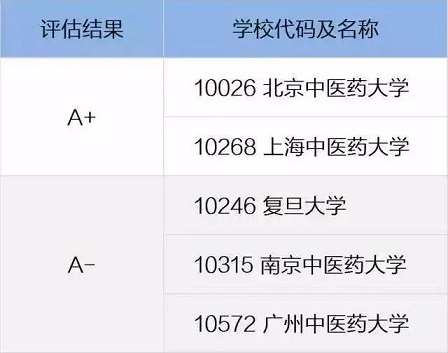 微信圖片_20201220104056.jpg